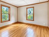 27 Mystic Ave - Photo 2