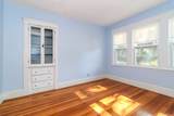 7 Haydn St - Photo 9