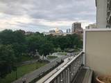 151 Tremont Street - Photo 1