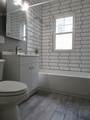 10-12 Fairlawn Road - Photo 4