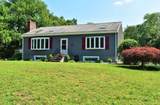 77 Pleasant St. (Industrial) - Photo 1