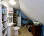 35 Thayer Ave - Photo 33
