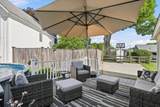 35 Elm Park - Photo 35