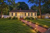 547 Tremont St - Photo 1
