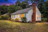 172 Telegraph Rd - Photo 2
