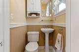 202 Spring St - Photo 25