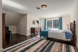 150 Pond Road - Photo 22