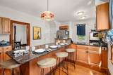 305 Central Street - Photo 10
