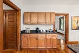 305 Central Street - Photo 11