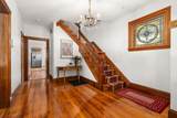 305 Central Street - Photo 16