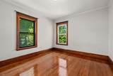 305 Central Street - Photo 19