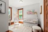 305 Central Street - Photo 22