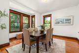 305 Central Street - Photo 8