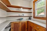 2 Hamilton St - Photo 14