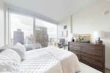 240 Devonshire Street - Photo 8