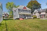 66 Nonotuck St - Photo 6