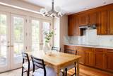 861 Commonwealth Ave - Photo 7
