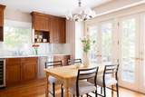 861 Commonwealth Ave - Photo 9