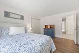 18 Pleasant Wood Dr - Photo 12