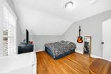 63 Crescent - Photo 21