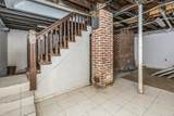 105 Hartford Tpke - Photo 22