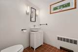 583 Gay Street - Photo 16