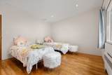 583 Gay Street - Photo 17