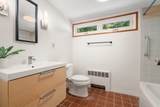 583 Gay Street - Photo 18
