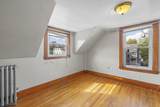 12 Shepard St - Photo 15