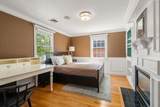 5 South Main St. - Photo 19