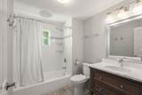 5 South Main St. - Photo 28