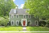 44 Andover St - Photo 3