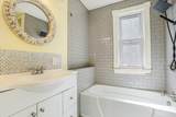 34 Parkwood Street - Photo 16