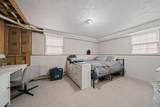 15 Rockland St - Photo 22