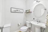 3 Kendrick Way - Photo 19