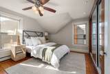 354 Hunnewell Street - Photo 10