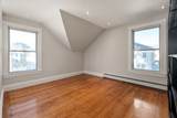 354 Hunnewell Street - Photo 13
