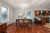 354 Hunnewell Street - Photo 4