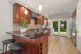 354 Hunnewell Street - Photo 5