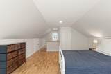 17 Cogswell Ave - Photo 22