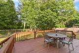 17 Cogswell Ave - Photo 33