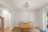17 Cogswell Ave - Photo 8