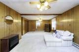 283 Harriet - Photo 19