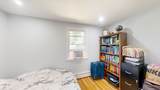 1 Esther Dr - Photo 23