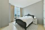 1 Franklin St. - Photo 15