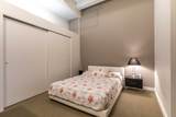 88 Kingston St - Photo 18