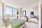 240 Devonshire Street - Photo 2