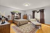 84 Jane Howland Dr - Photo 18