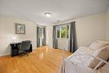 84 Jane Howland Dr - Photo 22
