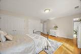 84 Jane Howland Dr - Photo 25